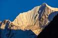 Slider thumb langtang national park nepal