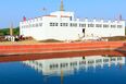 Slider thumb lumbini  nepal